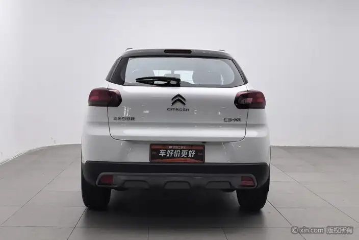 Citroën C3-XR 2021 Model 190THP DCT Zhishang Edition