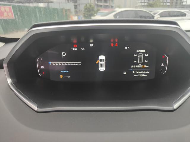 Changan CS55 PLUS 2024 Third Generation 1.5T DCT Premium – фото 7
