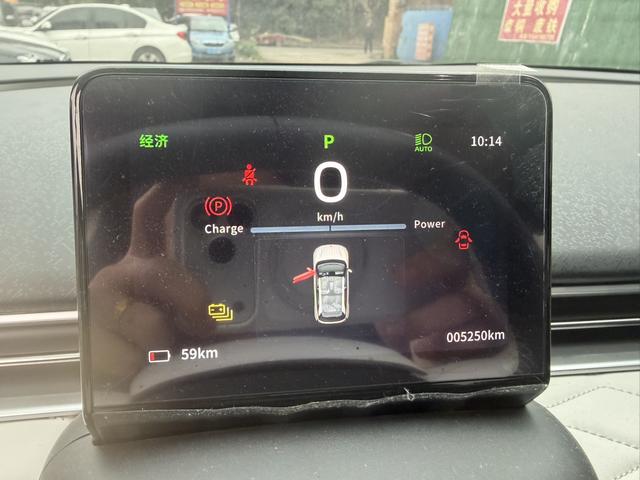 Dongfeng Nano 01 2024 Refreshed Edition 330 Plus Smart+ – фото 7
