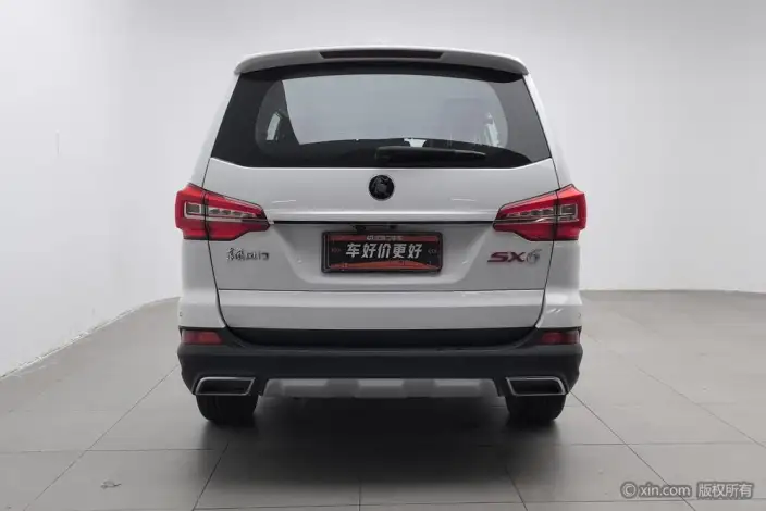 Forthing SX6 2022 Model 1.6L Manual Luxury Model