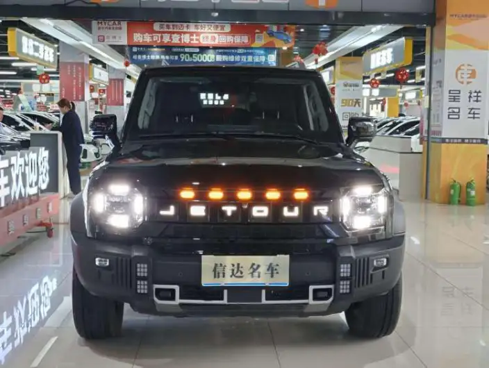 Jetour Traveler 2023 Model 1.5TD 2WD Land Rover Discovery PRO