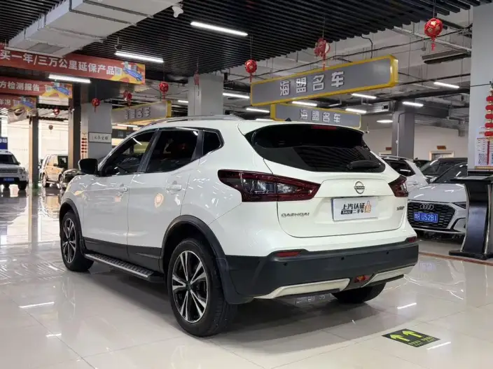 Nissan Qashqai 2023 Model Classic 2.0L Leading version