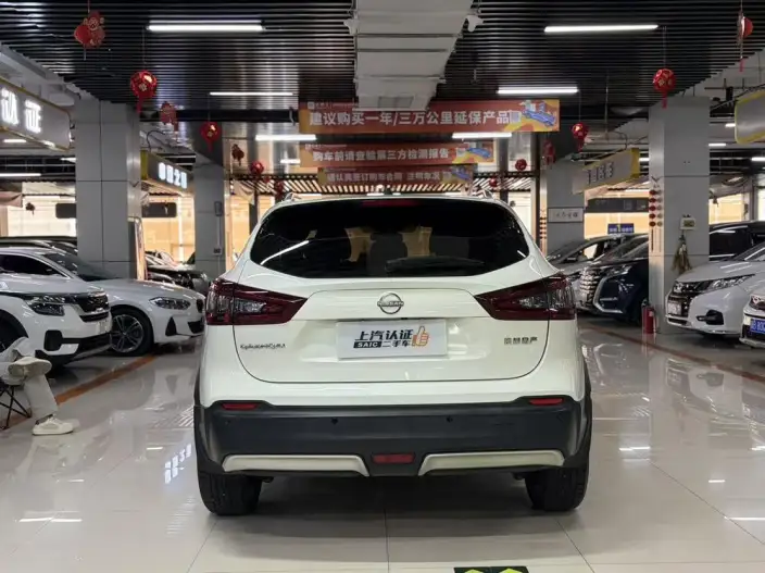 Nissan Qashqai 2023 Model Classic 2.0L Leading version