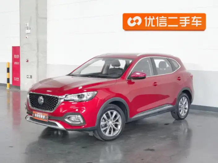 MG HS 2020 Model 20T Automatic 2WD Chao Luxury Edition China VI