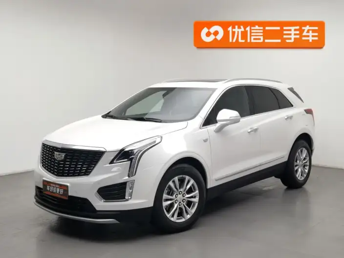 Cadillac XT5 2024 Model 2.0T 2WD Fashion Model