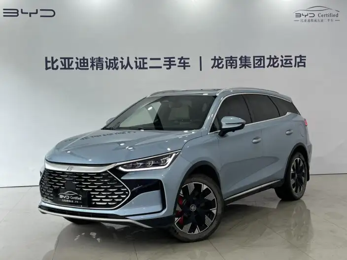 BYD Tang DM 2023 Model DM-p Champion Edition 215KM 4WD Flagship Model