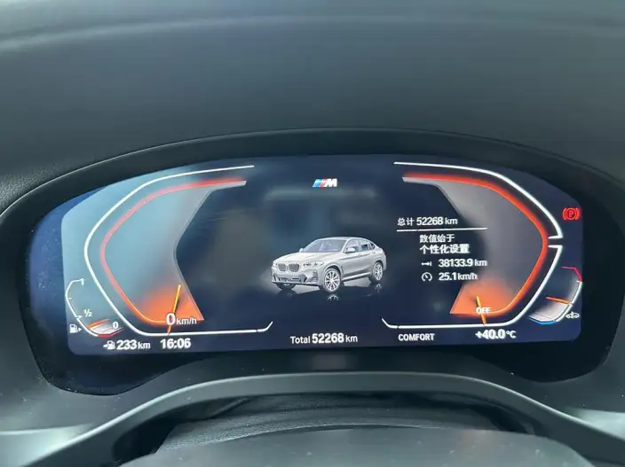 BMW X4 2022 Model xDrive 30i M Sports Set – фото 7