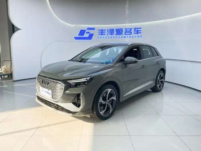 Audi Q4 e-tron 2024 Model 40 e-tron Genesis Edition