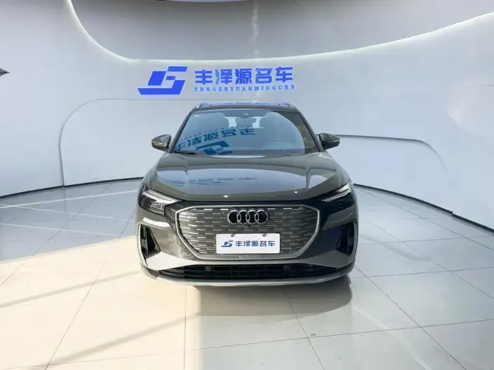 Audi Q4 e-tron 2024 Model 40 e-tron Genesis Edition
