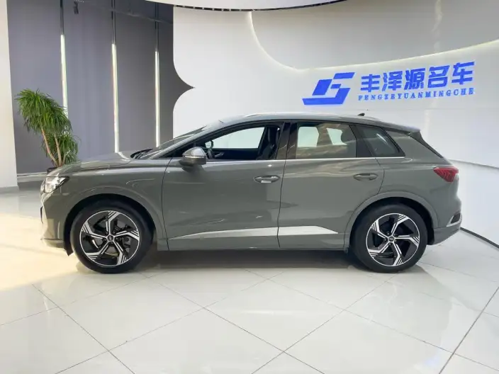 Audi Q4 e-tron 2024 Model 40 e-tron Genesis Edition