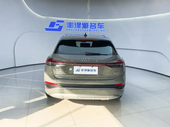 Audi Q4 e-tron 2024 Model 40 e-tron Genesis Edition