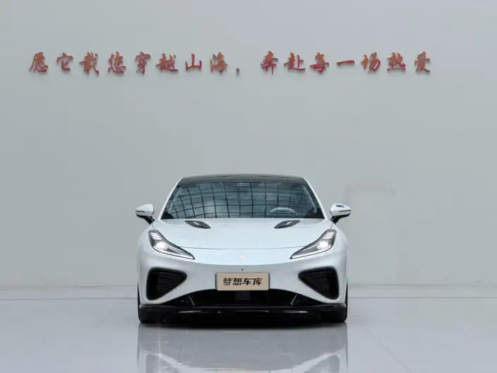 Neta GT 2023 Model 580 4WD Edition