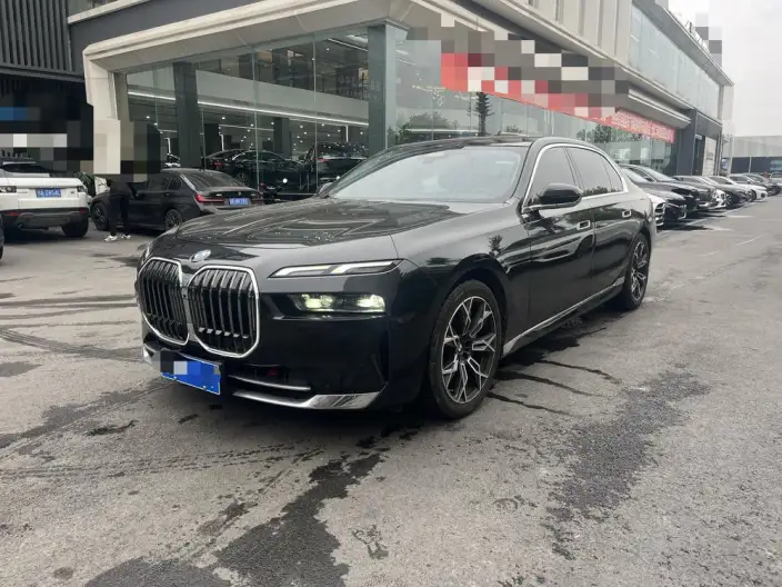 BMW 7 Series 2023 Model 735Li Luxury Set