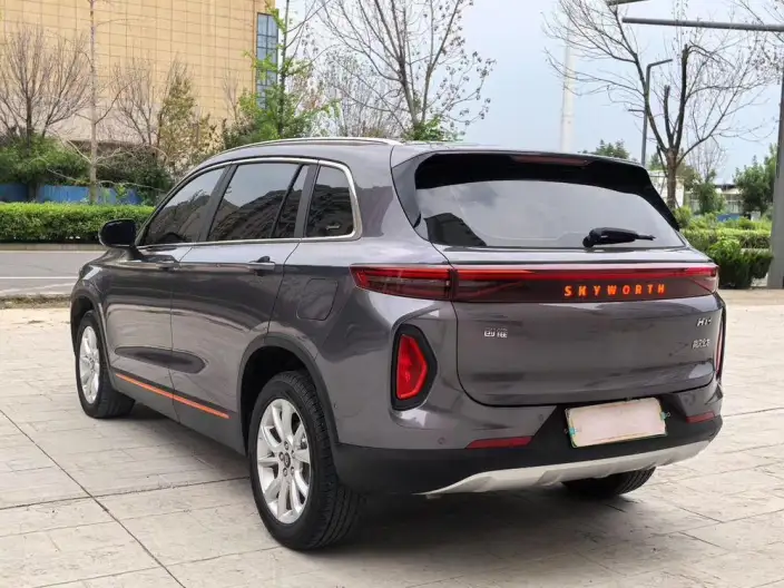 Skyworth HT-i 2022 Model Zhihui Edition