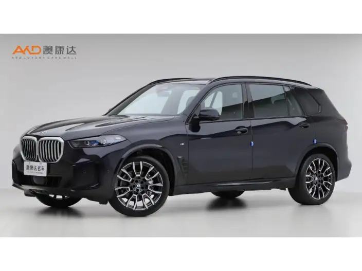 BMW X5 2023 Model xDrive40Li M Sports Night Set