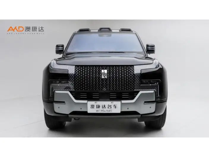 Look Up U8 2023 Model Deluxe Edition