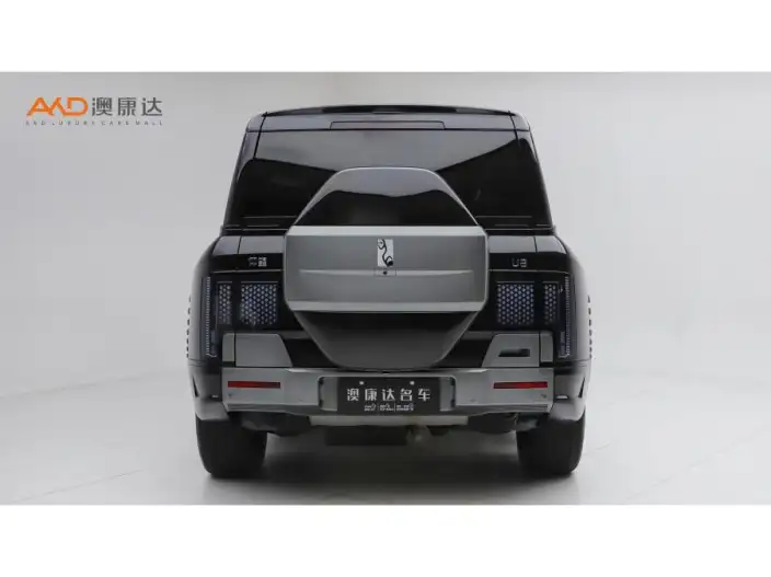 Look Up U8 2023 Model Deluxe Edition