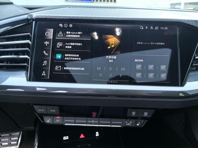 Audi Q4 e-tron 2023 50 e-tron quattro Creative – фото 14