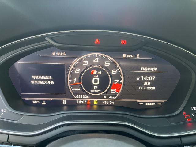 Audi S4 2018 S4 3.0 TFSI – фото 13