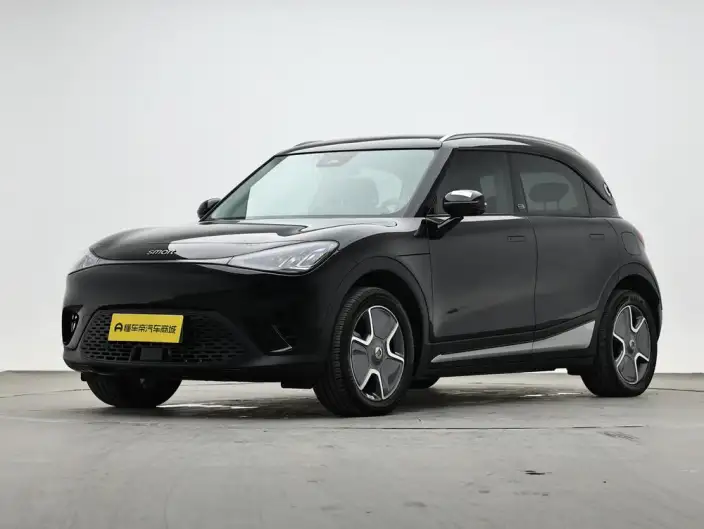 smart #1 2023 Model Pro