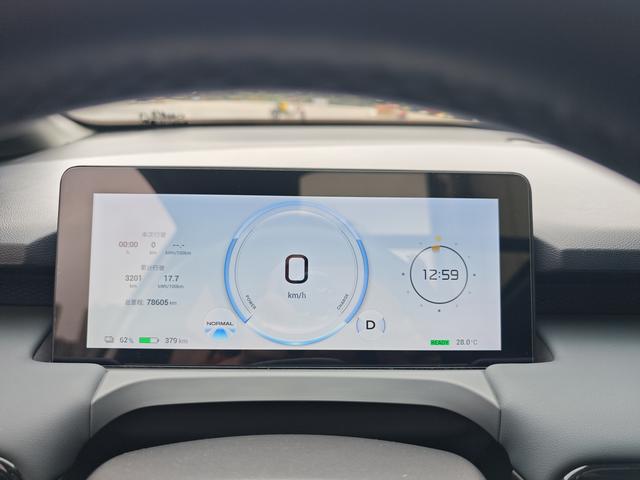 AION Y 2023 Plus 610 Smart Edition Ternary Lithium – фото 17
