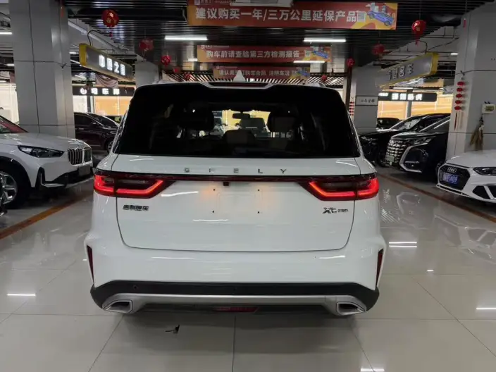 Geely Vision X6 2021 Model PRO 1.4T Automatic Noble Model