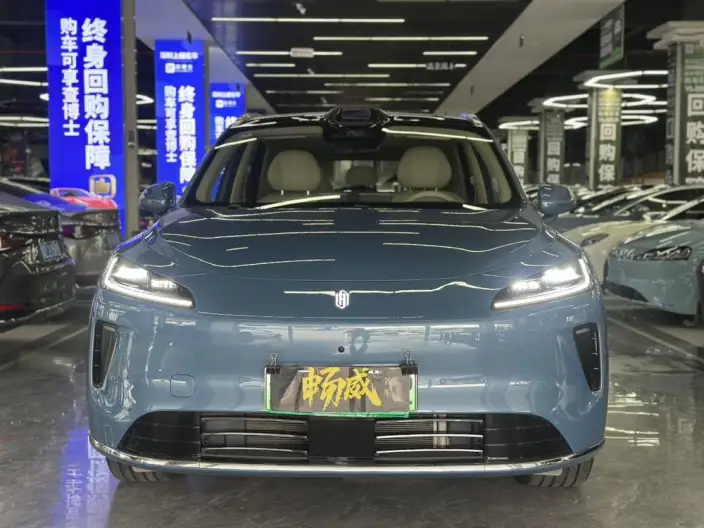 Sangyuan H5 2025 Model Extended Range Max