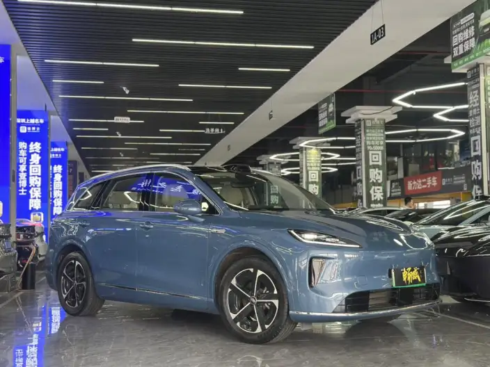 Sangyuan H5 2025 Model Extended Range Max