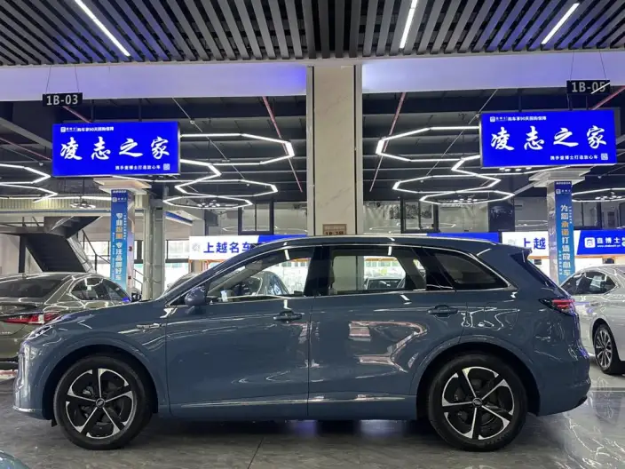 Sangyuan H5 2025 Model Extended Range Max
