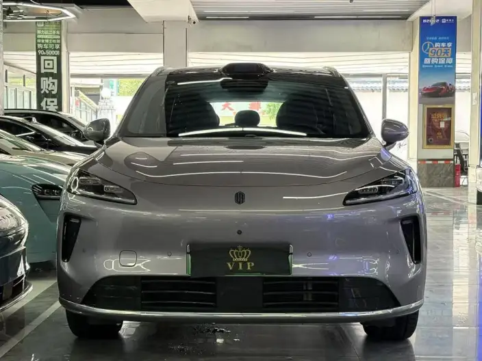 Sangyuan H5 2025 Model Extended Range Max