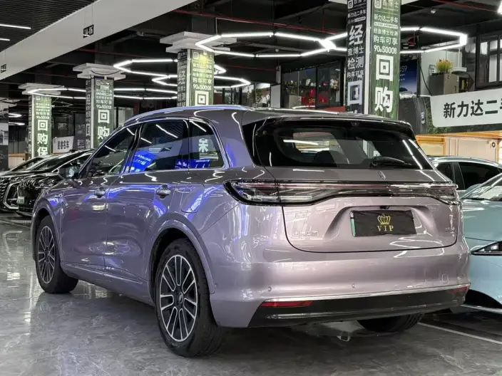 Sangyuan H5 2025 Model Extended Range Max