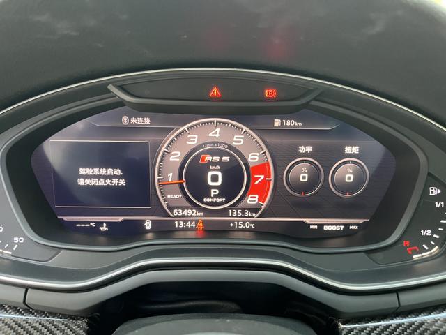 Audi RS 5 Модель 2019 года 2.9T Sportback – фото 18