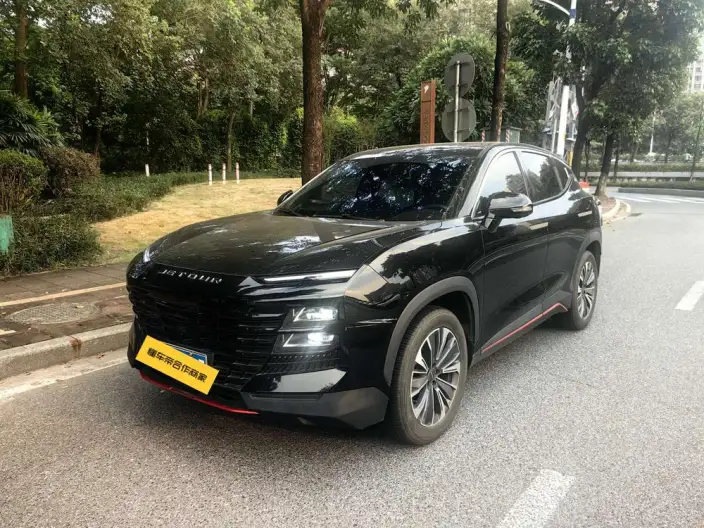 Jetour Dasheng 2023 Model 1.5T DCT Star Edition PRO+