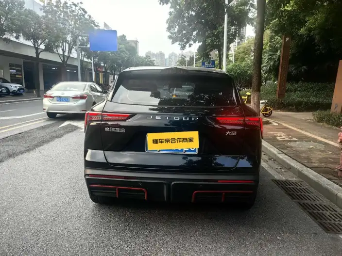 Jetour Dasheng 2023 Model 1.5T DCT Star Edition PRO+