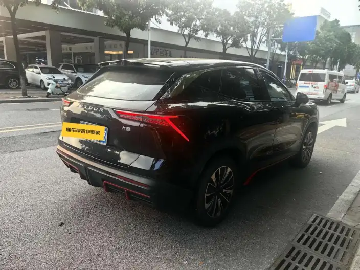 Jetour Dasheng 2023 Model 1.5T DCT Star Edition PRO+