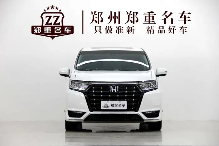Honda Elysion 2022 Model 2.0L Hybrid Deluxe Edition
