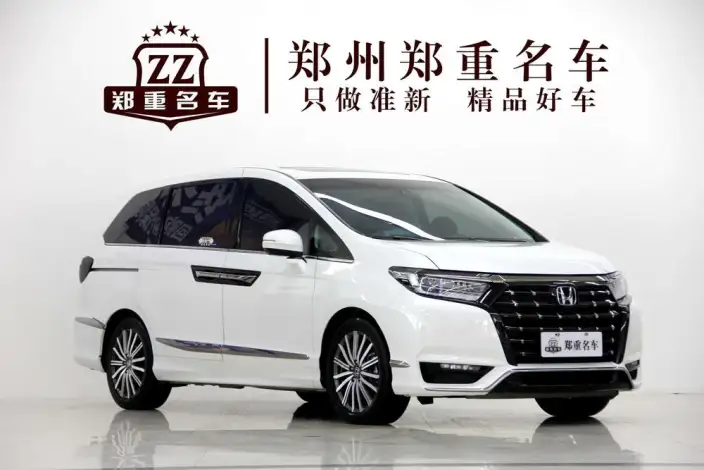 Honda Elysion 2022 Model 2.0L Hybrid Deluxe Edition