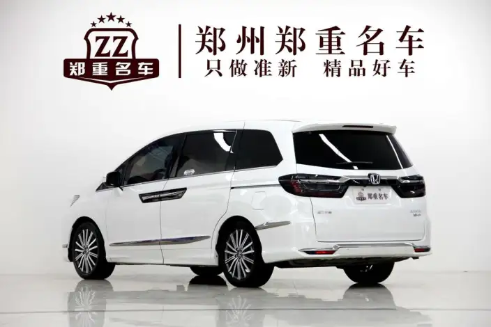 Honda Elysion 2022 Model 2.0L Hybrid Deluxe Edition