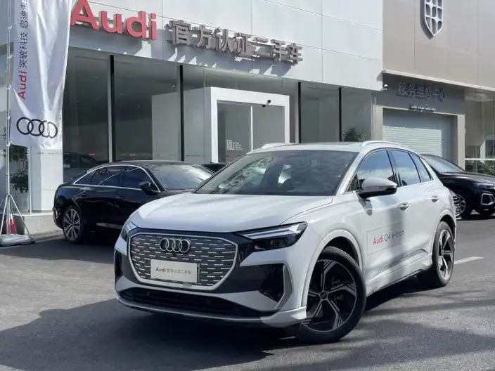 Audi Q4 e-tron 2024 Model 40 e-tron Genesis Edition