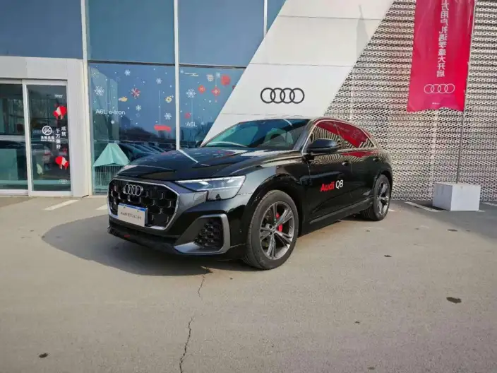 Audi Q8 2024 Model 55 TFSI Luxury Dynamic Model