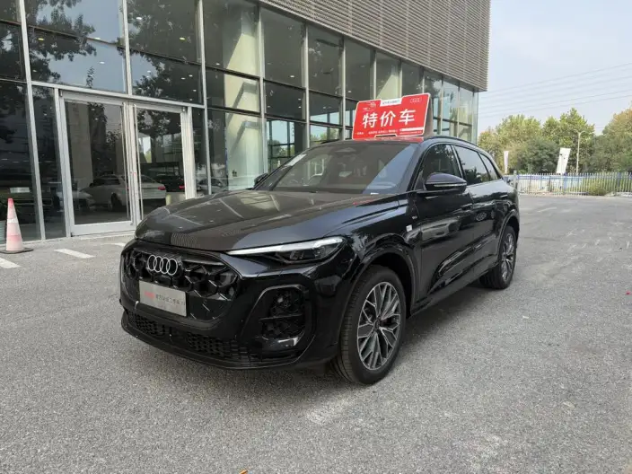 Audi Q5L 2026 Model 2.0T 10M Users Edition Edition