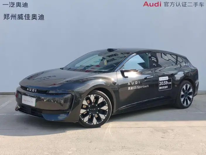 AUDI E5 Sportback 2026 Model Flagship quattro Model