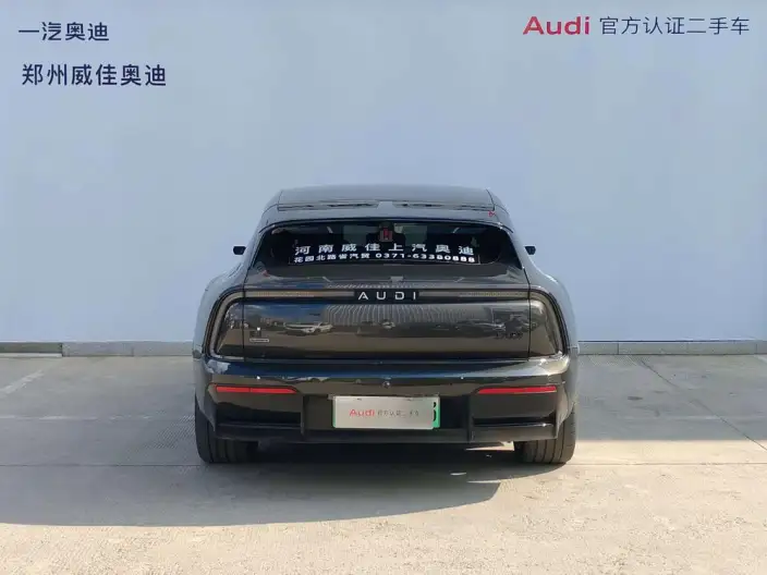 AUDI E5 Sportback 2026 Model Flagship quattro Model