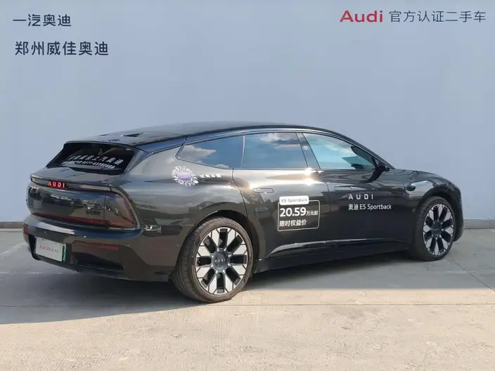 AUDI E5 Sportback 2026 Model Flagship quattro Model