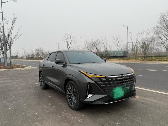 Changan UNI-Z PHEV 2024 Blue Whale iDD 125KM Excellence – фото 3