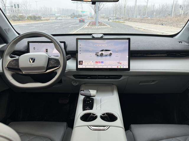 Changan UNI-Z PHEV 2024 Blue Whale iDD 125KM Excellence – фото 4