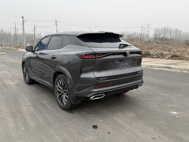 Changan UNI-Z PHEV 2024 Blue Whale iDD 125KM Excellence – фото 9