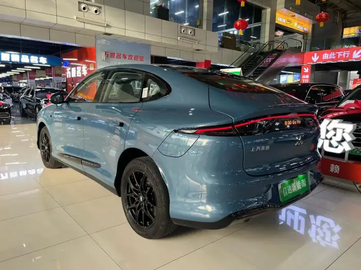 IM LS6 2026 Model EV Max