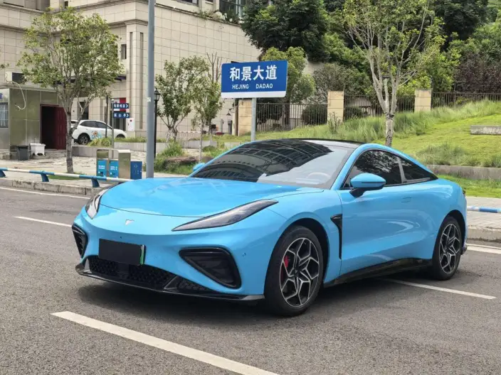 Neta GT 2023 Model 580 4WD Edition