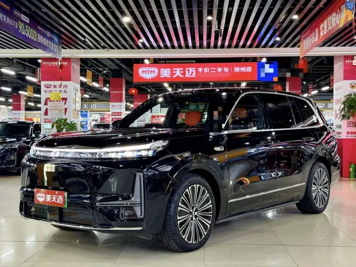 Geely M9 2025 Model 210km 4WD Pilot Edition